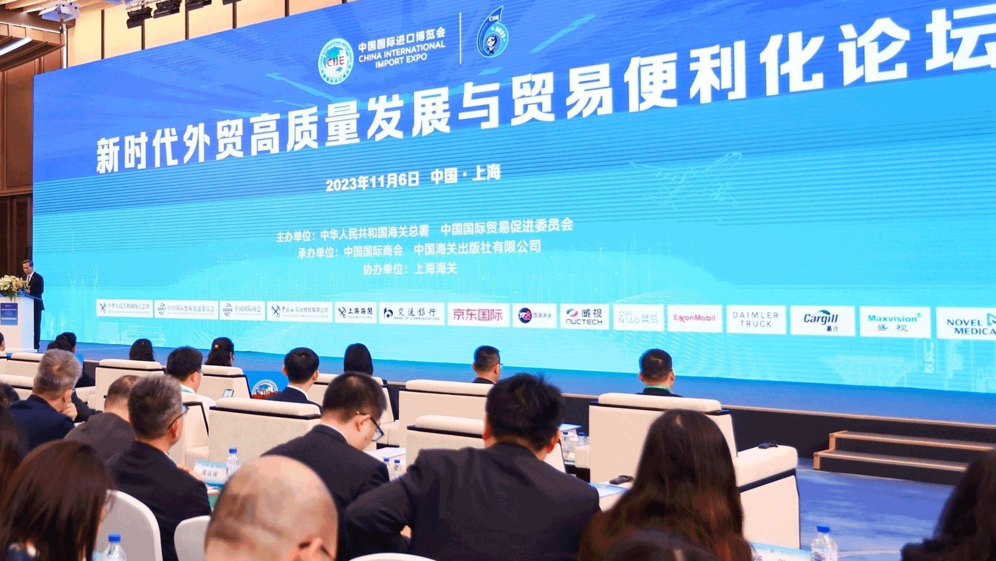 喜讯！Insight 四维定量 SPECT/CT 入选《中国2023年度重要医学进展》