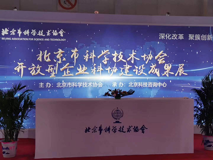 1572397695851356.jpg 网-4.jpg