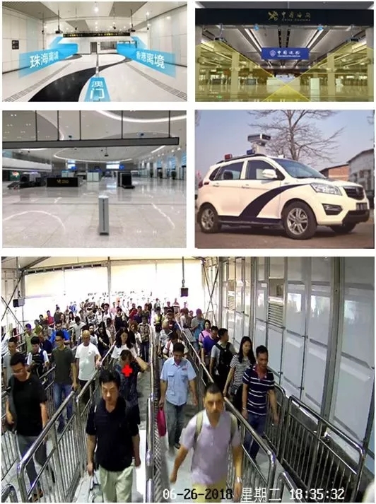 北京永新医疗设备有限公司亮相第二届通关信息化及科技装备博览会!